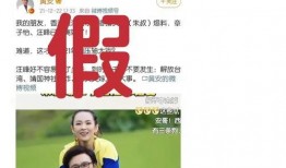 娱乐吃瓜歌曲大全免费听,免费畅听盛宴来袭！