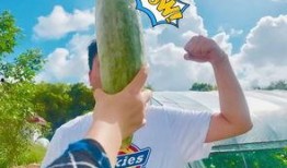 娱乐吃瓜718网红瓜