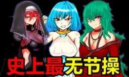 娱乐吃瓜酱纯爱战神