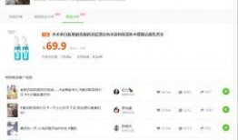 娱乐吃瓜抖音号,带你领略娱乐圈幕后风云