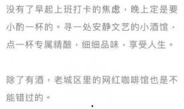 娱乐吃瓜酱仿写,揭秘明星们的幕后故事