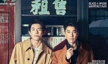 娱乐吃瓜两兄弟,吃瓜兄弟的趣味人生