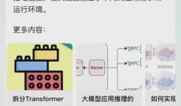 娱乐吃瓜报道怎么写文案,吃瓜群众热议的幕后故事