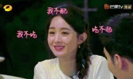 娱乐圈在哪里吃瓜,揭秘明星们的“吃瓜”圣地