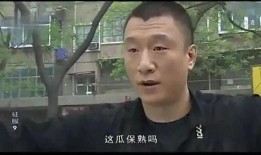 娱乐吃瓜酱王武,娱乐吃瓜界的“酱王”传奇