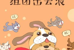 娱乐吃瓜君外婆养大的羊羊