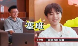 娱乐吃瓜酱检查