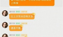 娱乐718吃瓜网国际版