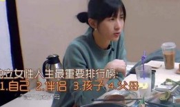 娱乐吃瓜酱外婆是谁,娱乐吃瓜酱外婆的真实身份，背后故事令人惊讶