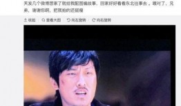 娱乐吃瓜 汪小菲微博号