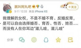娱乐吃瓜酱名言大全,揭秘娱乐圈那些鲜为人知的幕后真相