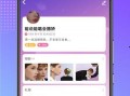娱乐吃瓜微信语音,吃瓜群众语音曝光，明星幕后故事大揭秘