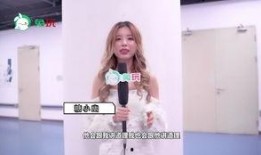 娱乐吃瓜酱的画面在哪看