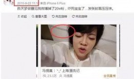 吃瓜主播娱乐圈是谁,吃瓜主播娱乐圈背后的神秘人物