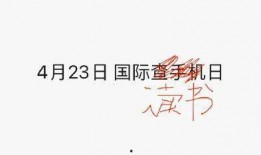 猹猹娱乐吃瓜,揭秘娱乐圈最新吃瓜事件