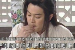 娱乐吃瓜的视频