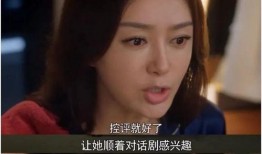 娱乐吃瓜酱一年,年度娱乐圈风云录