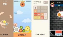 娱乐吃瓜酱安全测试