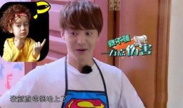 娱乐吃瓜酱心里阴影