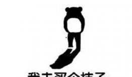 吃瓜娱乐文案句子可爱,可爱吃瓜文案大盘点