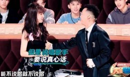 娱乐吃瓜君rap,揭秘娱乐圈幕后故事