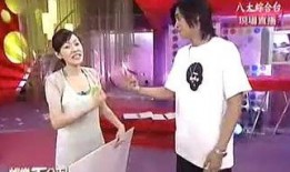 娱乐吃瓜酱教师在线观看,教师在线观看的趣味解读