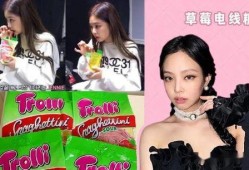 娱乐圈842页吃瓜,842页吃瓜大揭秘，明星幕后真相曝光