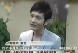 娱乐吃瓜黄晓明是谁,娱乐吃瓜界的风云人物