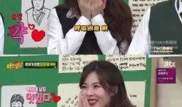 娱乐吃瓜隐婚视频,娱乐圈背后的秘密大揭秘