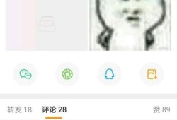 娱乐吃瓜酱其实怎么选都有遗憾