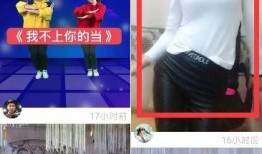 娱乐吃瓜配音视频素材大全