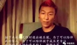 吃瓜开会说要娱乐圈,揭秘明星幕后故事