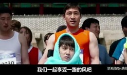 娱乐先锋君吃瓜爆料,明星幕后吃瓜大事件