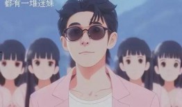 吃瓜娱乐图片头像男的,揭秘吃瓜娱乐界男星头像背后的故事