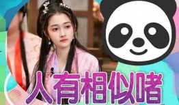 娱乐吃瓜酱创作者是谁啊,是谁在幕后操控娱乐圈风云？