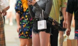 娱乐吃瓜君打底裤