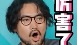 娱乐圈每日吃瓜小料