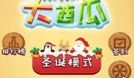 吃瓜娱乐小游戏有哪些,轻松畅玩解锁快乐时光