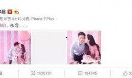 娱乐圈吃瓜配文,揭秘明星背后的故事