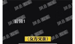 娱乐吃瓜酱安全测试