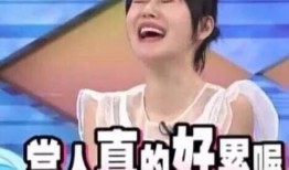 我靠吃瓜征服娱乐圈,揭秘如何用吃瓜技巧征服娱乐圈