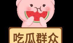 娱乐吃瓜模板素材图片下载,吃瓜群众眼中的明星幕后故事