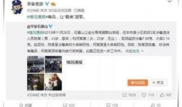 娱乐吃瓜群众在线视频播放,揭秘在线视频平台吃瓜群众狂欢时刻