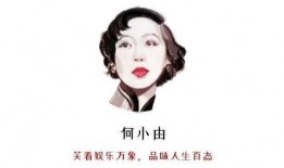 娱乐吃瓜酱受委屈,勇敢面对委屈，坚守正义底线