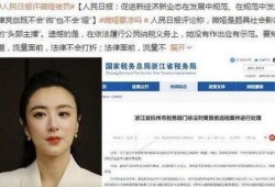 吃瓜大瓜娱乐圈百度云,吃瓜群众必看百度云独家放送