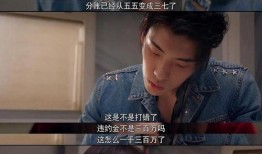 瓜瓜乐吐槽娱乐圈吃瓜,娱乐圈吃瓜背后的真相与笑料