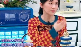 娱乐吃瓜酱不联系家里人