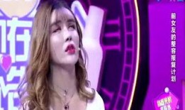 娱乐吃瓜酱大众传媒