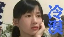 娱乐吃瓜酱受委屈,勇敢面对委屈，坚守正义底线