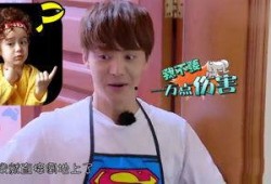 娱乐吃瓜酱合集,吃瓜酱合集大放送！